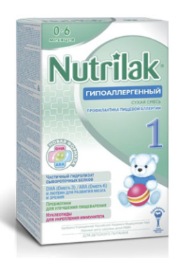 Nutrilak Гипоаллергенный 1