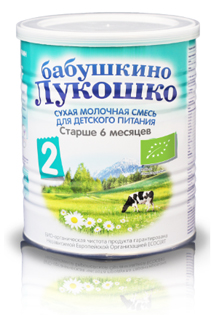 Бабушкино лукошко 2 БИО