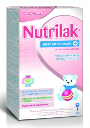 Nutrilak Безлактозный