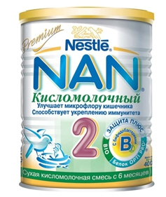 «NAN кисломолочный 2»