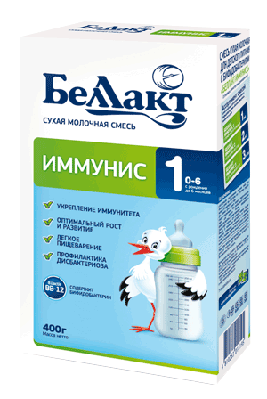 Беллакт Иммунис 1