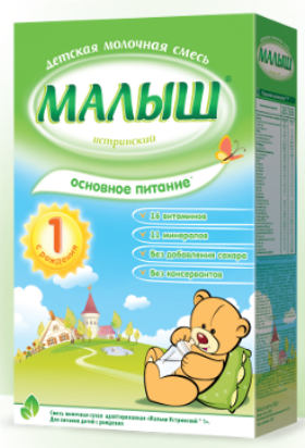 Малыш Истринский® 1