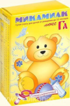 Микамилк Люкс ГА