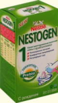 Nestogen 1